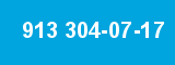913 304-07-17 913 304-07-17